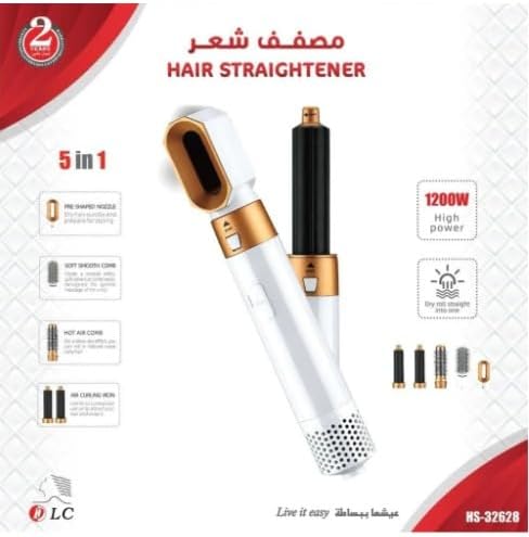 Hair Styler 5 In 1